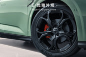 BYD Seal 06 GT