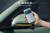 BYD Seal 06 GT