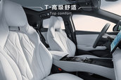 BYD Seal 06 GT