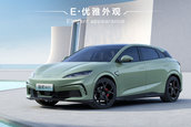 BYD Seal 06 GT