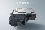 BYD Seal 06 GT
