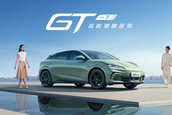 BYD Seal 06 GT
