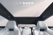 BYD Seal 06 GT