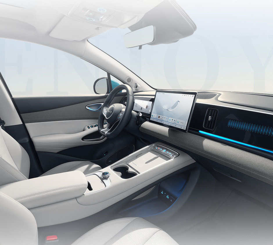 BYD Sealion 05 EV
