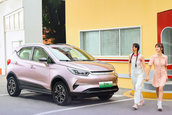 BYD Yuan Pro