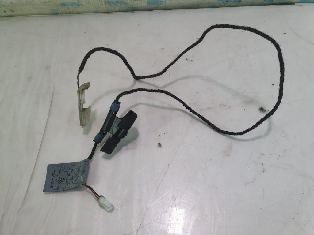 Cablaj electric 7184659 BMW X5 E70 [2006 - 2010] 3.0 d M57N2