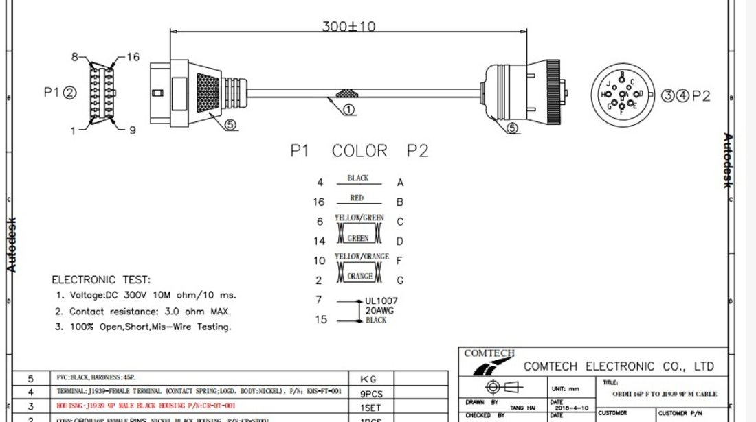 Cablu adaptor camioane utilaje J1939 9 pini - 16pin OBD2 HQ TIP 1