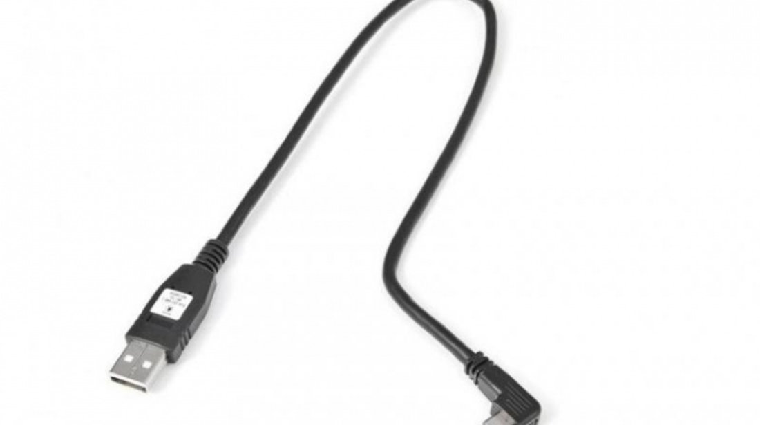Cablu conectare MDI micro USB Octavia III cod intern: 5E0051510A