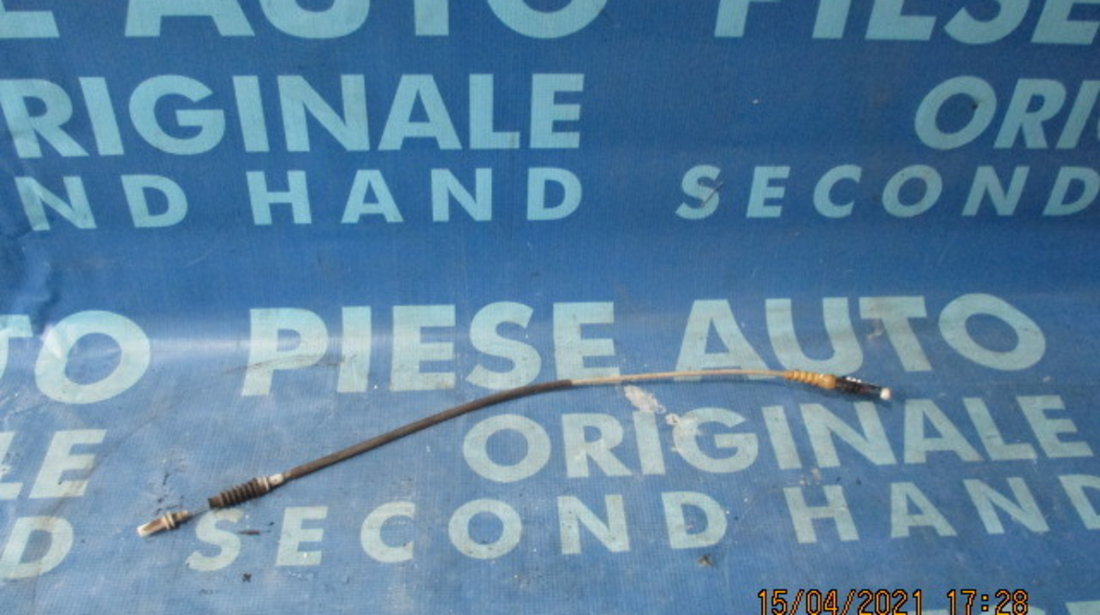 Cablu deschidere usa BMW E70 X5; 7137089 (exterior spate)