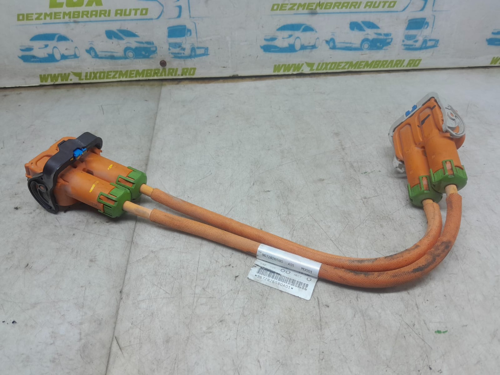 Cablu electric 2.0 hdi hybrid rhc 9672826580 Peugeot 508 [2010 - 2014] 2.0 hdi Hybrid RHC