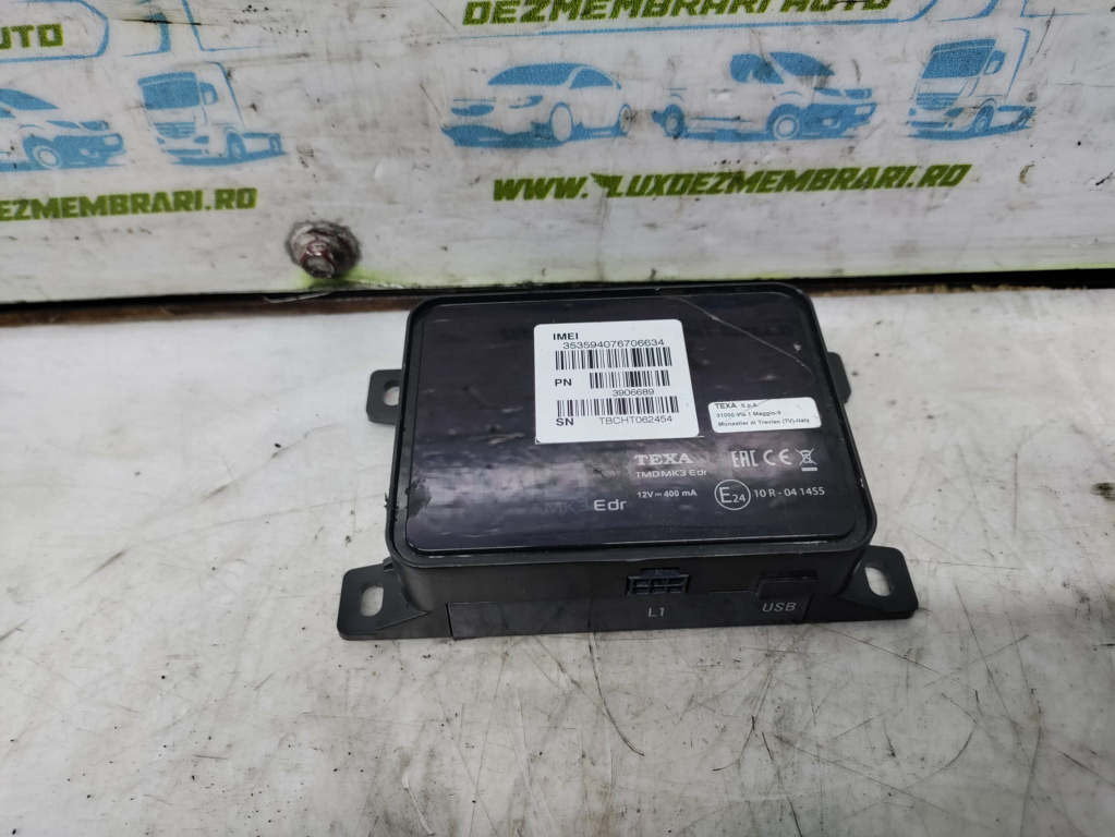 Calculator 10r-041455 Toyota Corolla E210 [2019 - 2022]