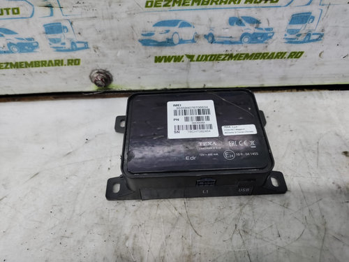 Calculator 10r-041455 Toyota Corolla E210 [2019 - 2022]