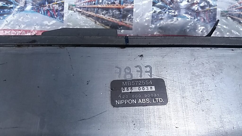 Calculator ABS MITSUBISHI COLT MB572554 / 12000090031MB572554 / 12000090031