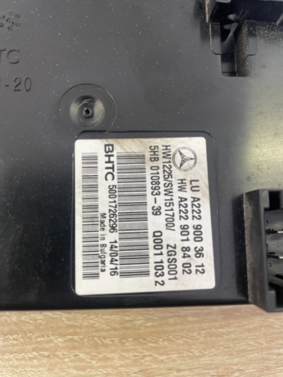 Calculator aeroterma Mercedes s class w222