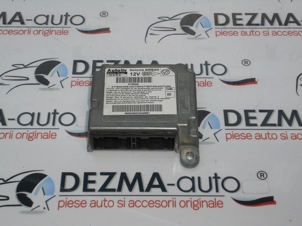 Calculator airbag, 550903500, Fiat Doblo Cargo (223) 1.9jtd (id:123279)