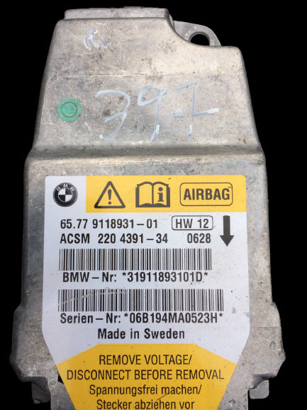 Calculator airbag 9118931 9118931 BMW Seria 5 E60/E61 [2003 - 2007] Touring wagon 530d AT (231 hp) M...