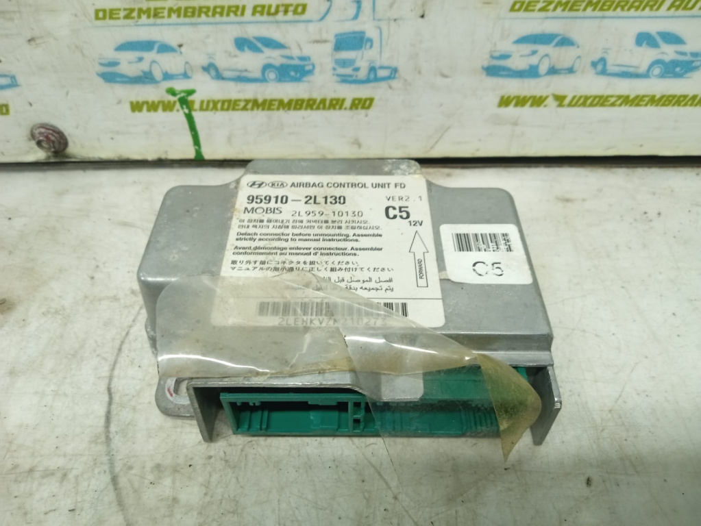 Calculator airbag 95910-2L130 Hyundai i30 FD [2007 - 2010]
