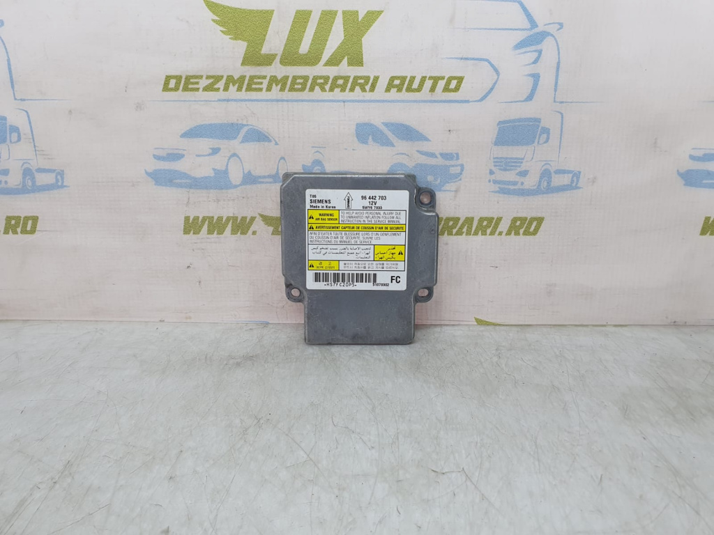 Calculator airbag 96442703 Chevrolet Aveo T250 [facelift] [2006 - 2012]