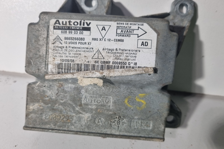 Calculator airbag 9665266080 Citroen C5 2 [2008 - 2017] wagon 5-usi 2.7 Hdi MT (204 hp)