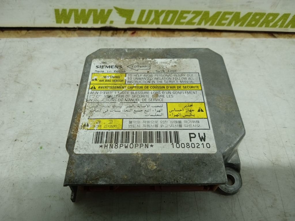Calculator airbag 96806716 Chevrolet Lacetti [2004 - 2013]