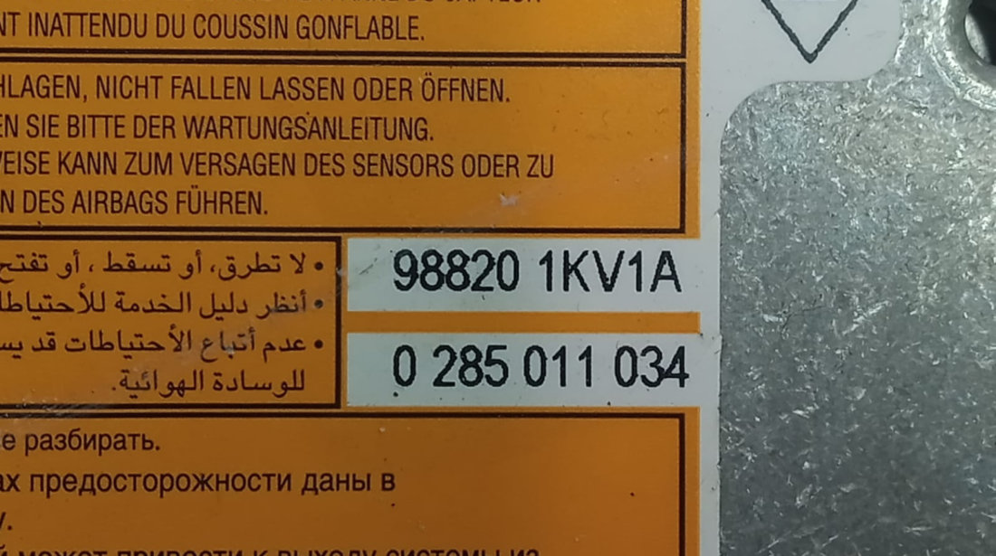 Calculator airbag 988201KV1A Nissan Juke YF15 [2010 - 2014] 1.5 dci K9K