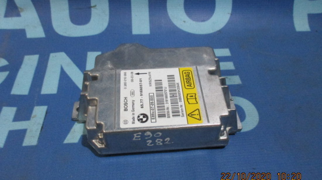 Calculator airbag BMW E90; 9166057