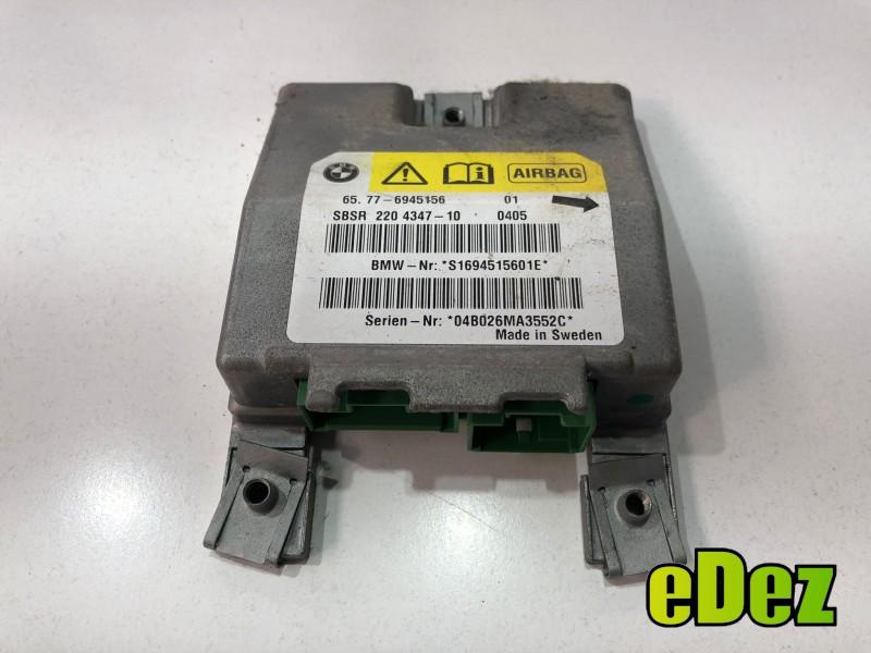 Calculator airbag BMW Seria 5 (2004-2010) [E61] 6945156