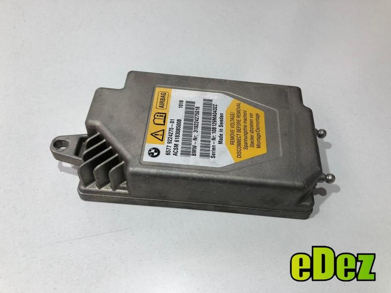 Calculator airbag BMW Seria 7 (2008-2015) [F01, F02] 9224275