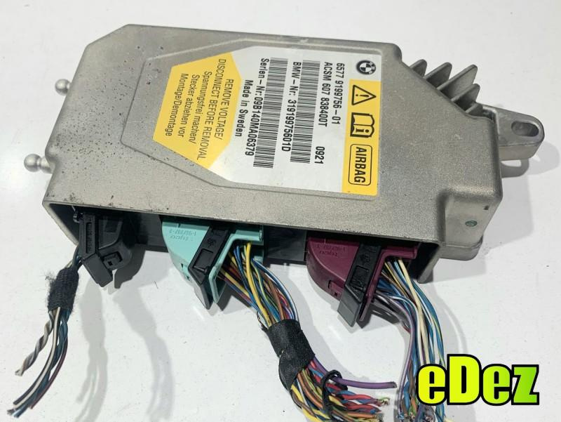 Calculator airbag BMW Seria 7 (2008-2015) [F01, F02] 9199756