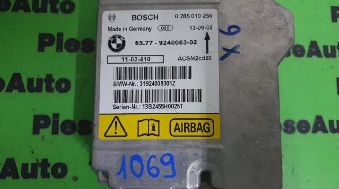 Calculator airbag BMW X5 (2007->) [E70] 0285010258