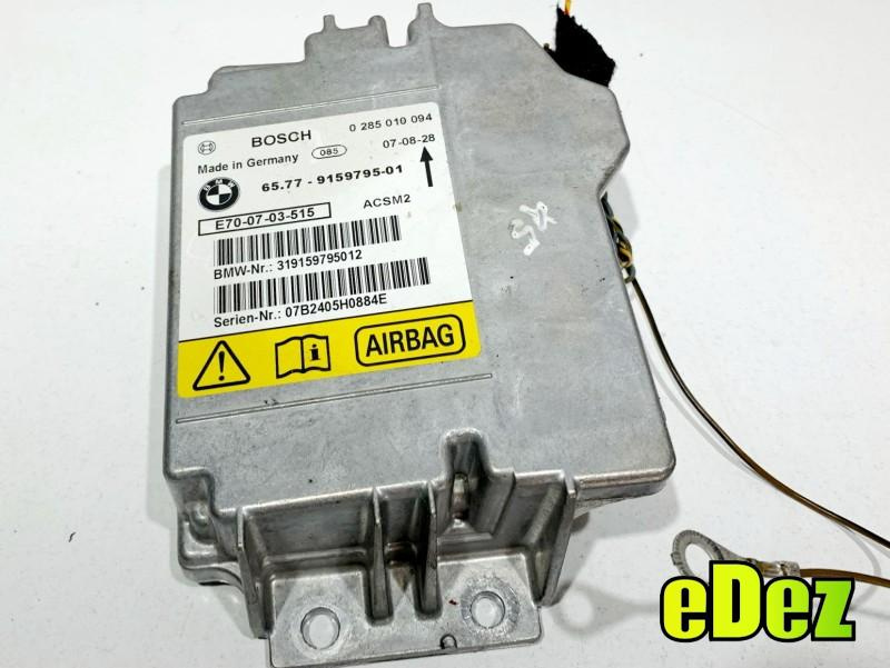 Calculator airbag BMW X6 (2008-2014) [E71, E72] 9159795