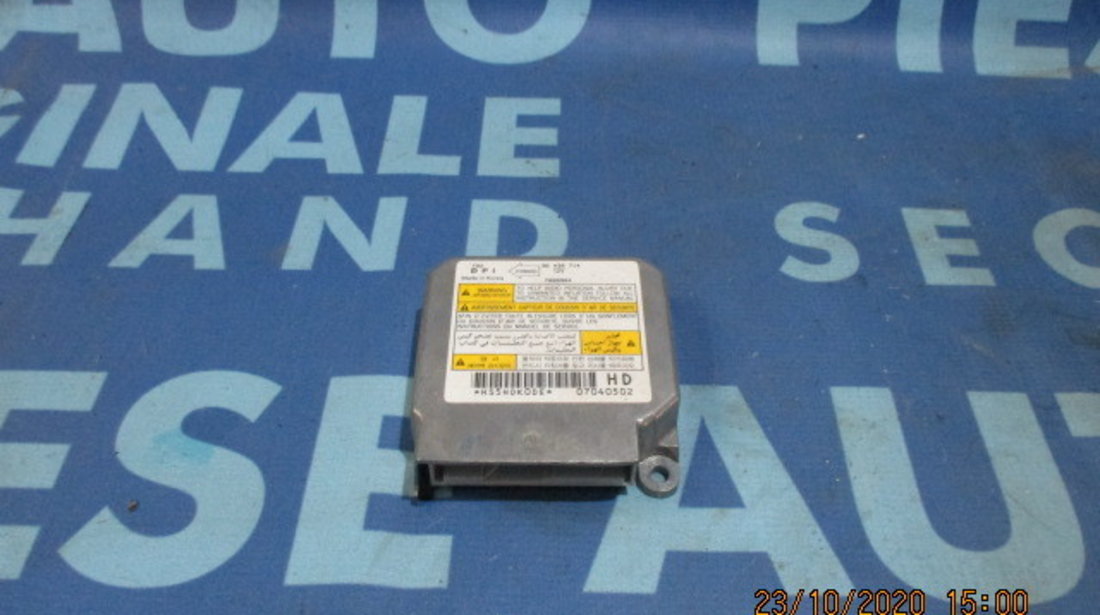 Calculator airbag Chevrolet Kalos; 96430714