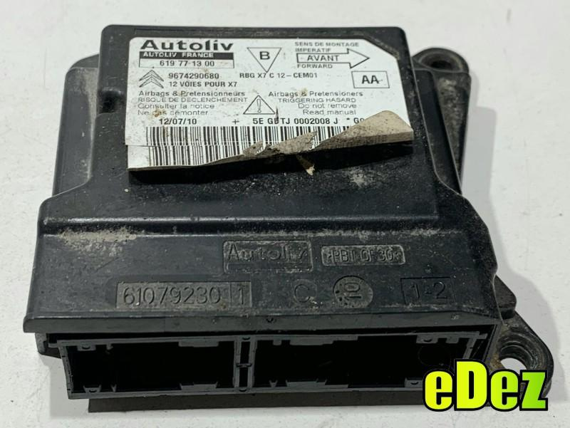 Calculator airbag Citroen C5 III (2008-2012) 9674290680
