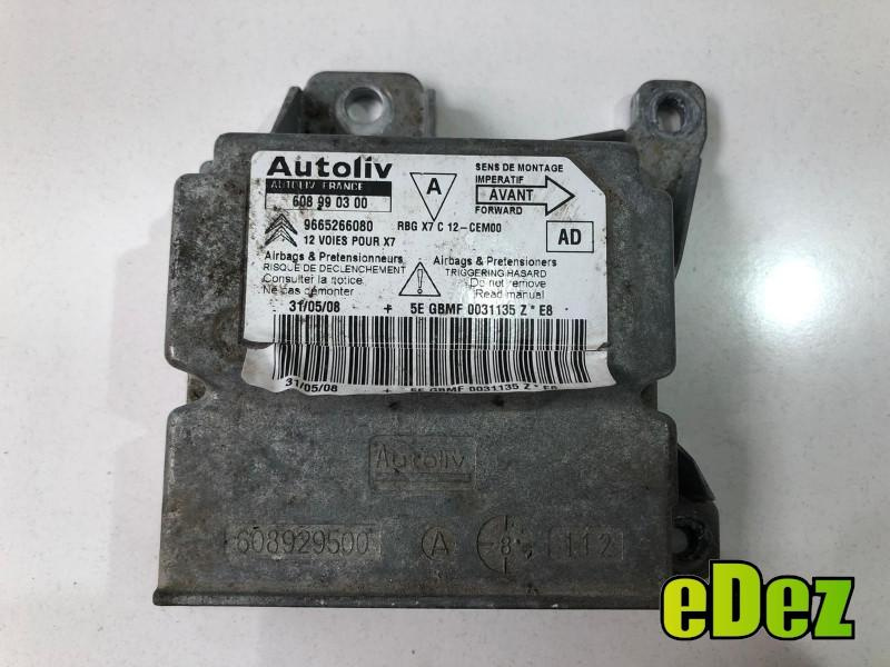 Calculator airbag Citroen C5 III (2008-2012) 9665266080