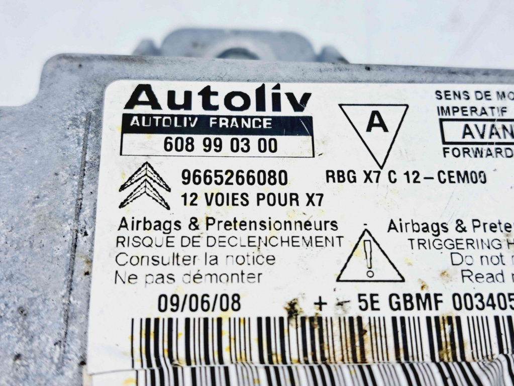 Calculator airbag Citroen C5 (III) [Fabr 2008-2017] 9665266080 2.0 100KW / 136CP