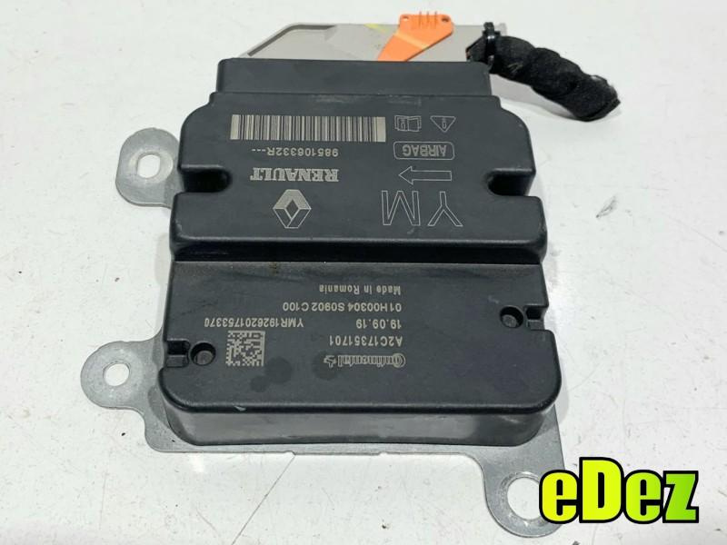 Calculator airbag Dacia Logan 2 facelift (2017-2020) 985106332R
