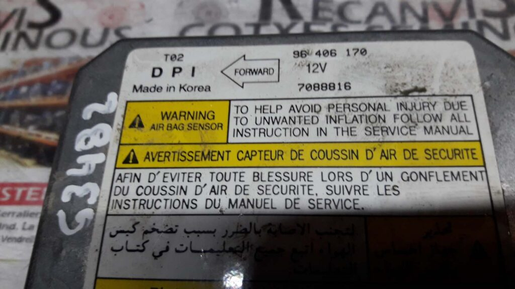 Calculator AIRBAG DAEWOO AVEO 9640617096406170