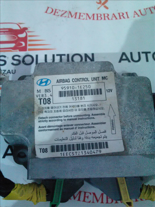 Calculator airbag HYUNDAI ACCENT 1.4B an fabr. 2008