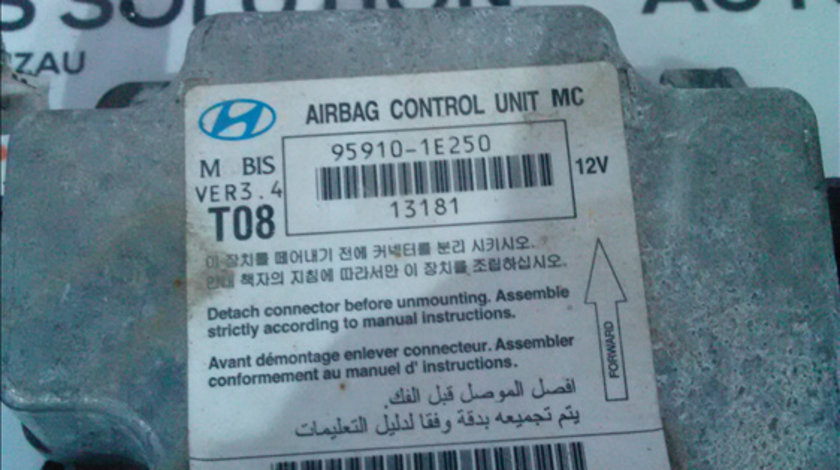 Calculator airbag HYUNDAI ACCENT 2 2008