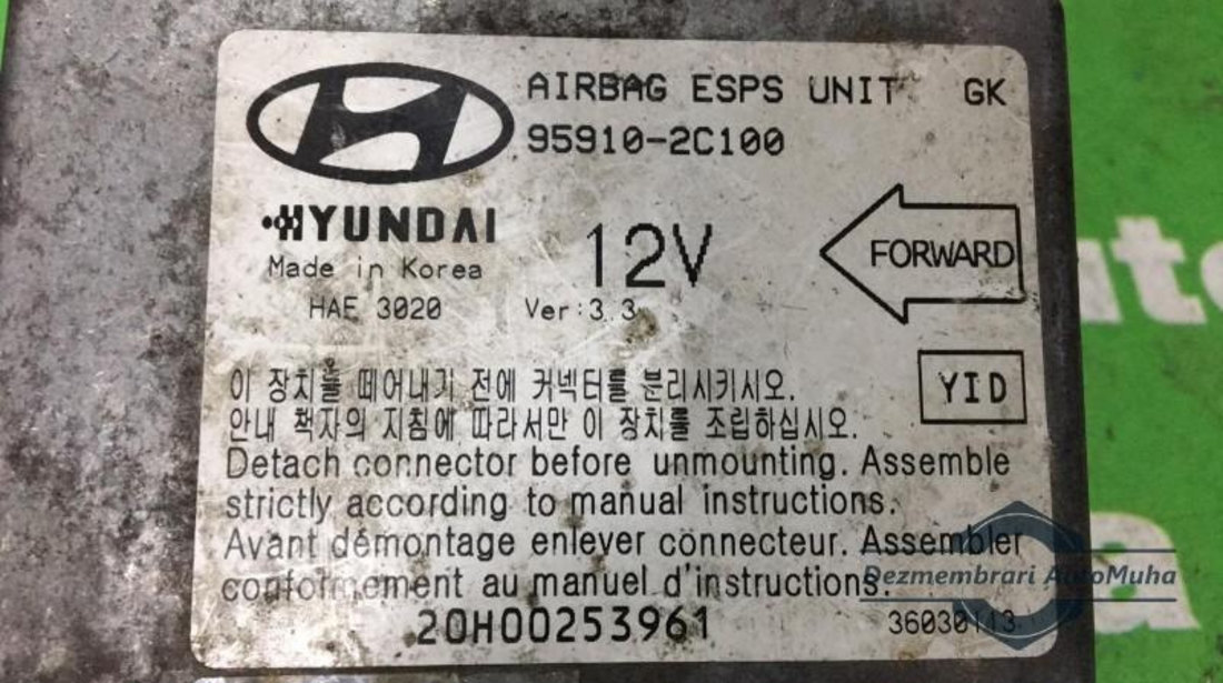 Calculator airbag Hyundai Coupe (1996-2002) 959102c100