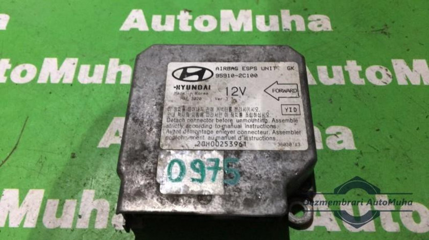 Calculator airbag Hyundai Coupe (1996-2002) 959102c100