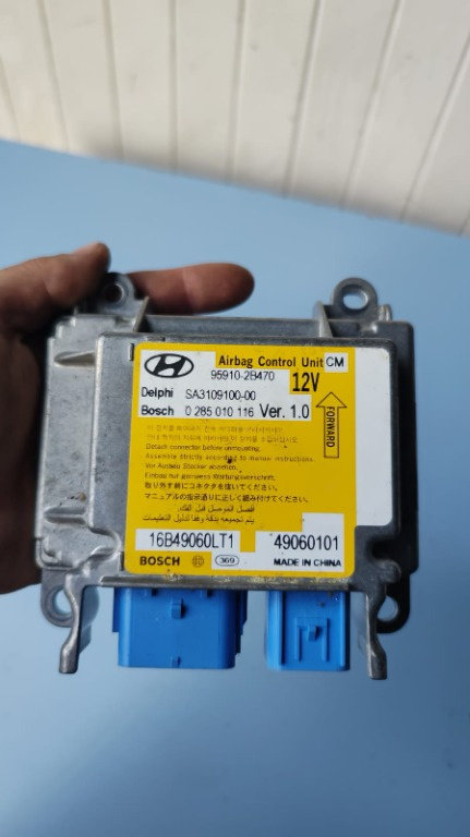 Calculator airbag Hyundai Santa Fe 2.7 G6EA 2007 Cod : 95910-2B470