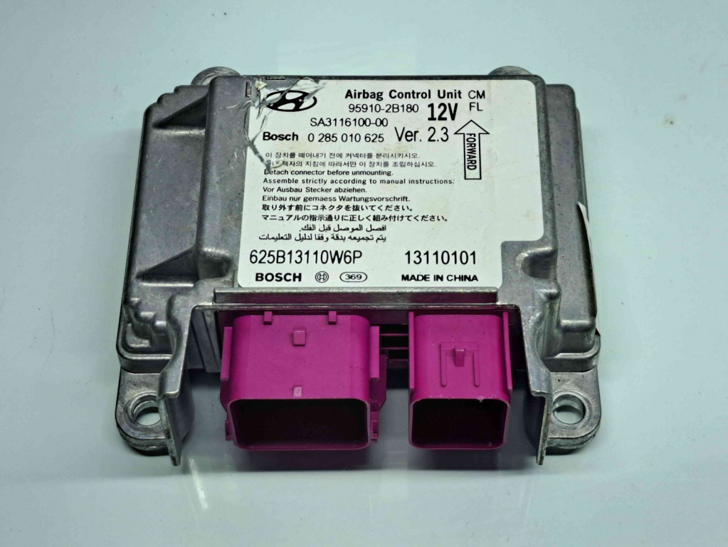 Calculator airbag Hyundai Santa Fe 2 (CM) [Fabr 2005-2012] 95910-2B180 2.2 D4HB 80KW / 109CP