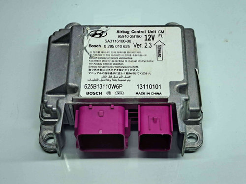 Calculator airbag Hyundai Santa Fe 2 (CM) [Fabr 2005-2012] 95910-2B180 2.2 D4HB 80KW / 109CP