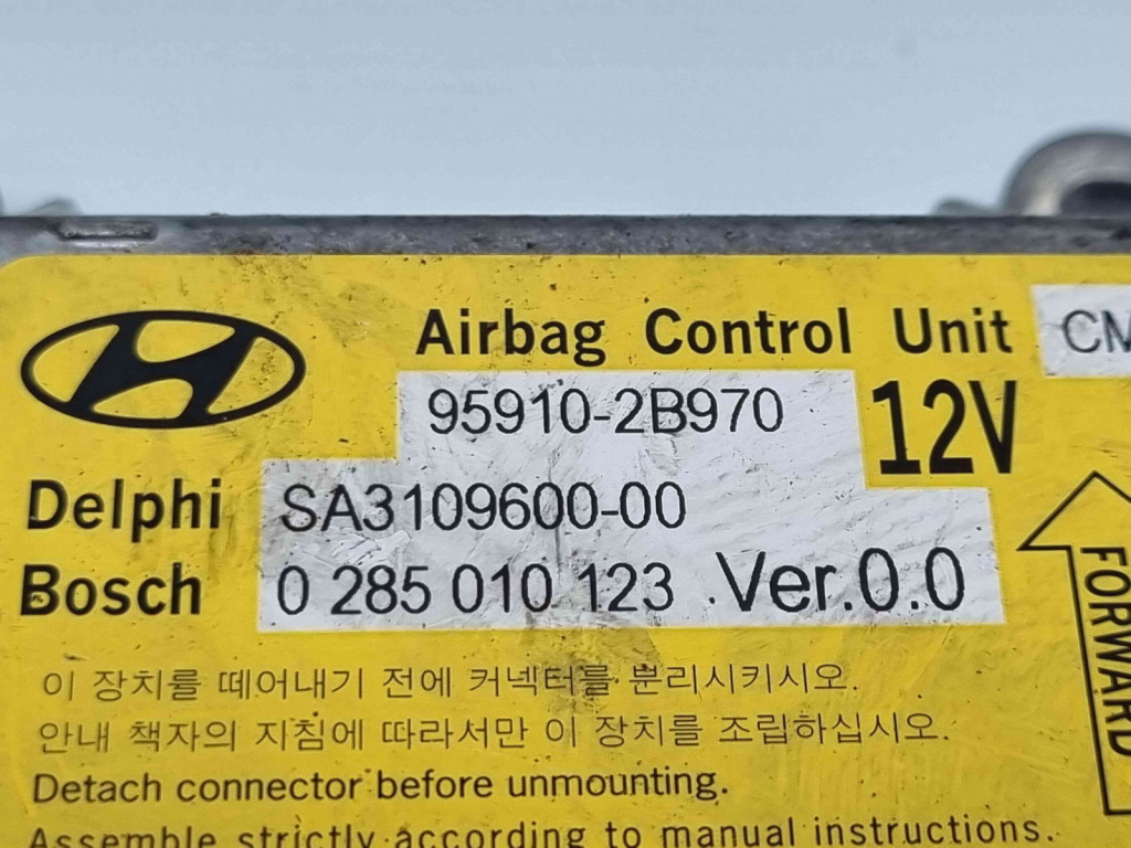 Calculator airbag Hyundai Santa Fe 2 (CM) [Fabr 2005-2012] 95910-2B970 2.2 D4EB 80KW / 109CP