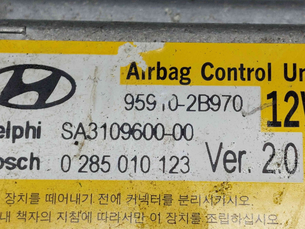 Calculator airbag Hyundai Santa Fe 2 (CM) [Fabr 2005-2012] 95910-2B970 2.2 D4EB 80KW / 109CP