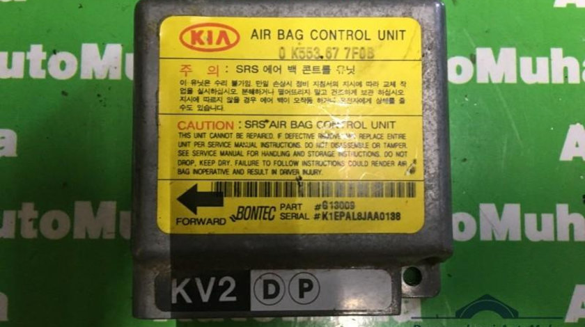 Calculator airbag Kia Carnival (1998-2001) 0k553677f0b