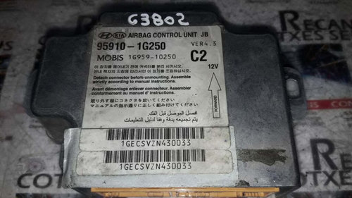 Calculator AIRBAG KIA RIO 2 95910-1G250 / 95910 1G250 / 959101G250 / 1G959-10250 / 1G959 10250 / 1G9...