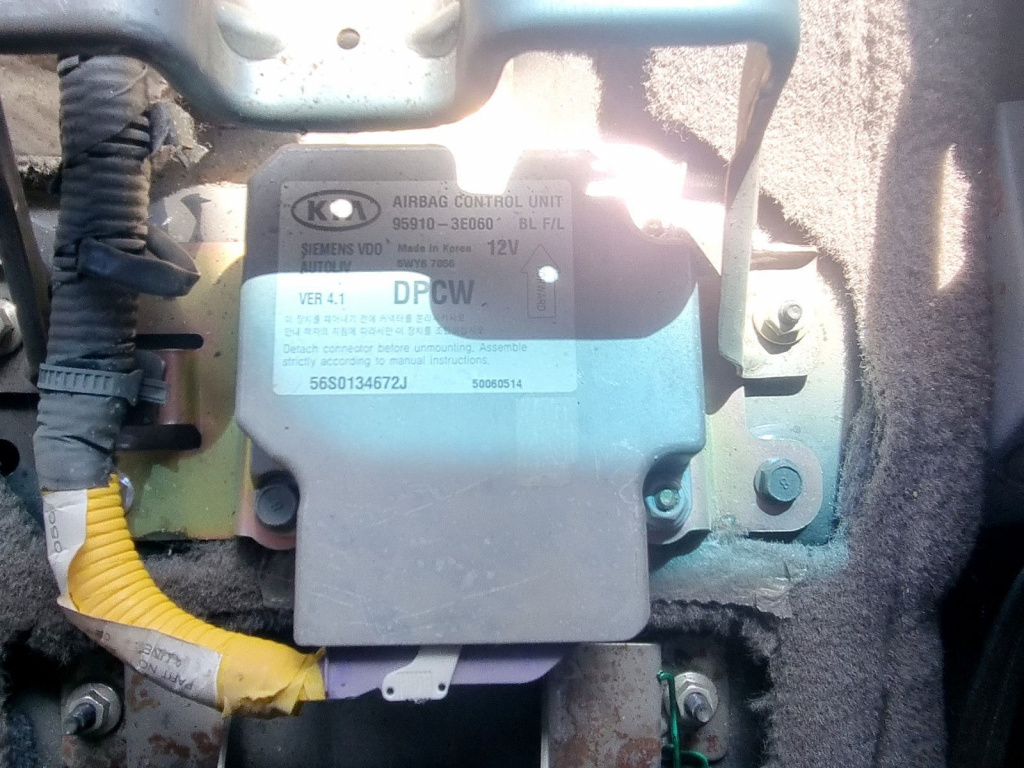 Calculator airbag KIA Sorento 1 [Fabr 2002-2009] 2.5 CRDI D4CB 125KW / 170CP