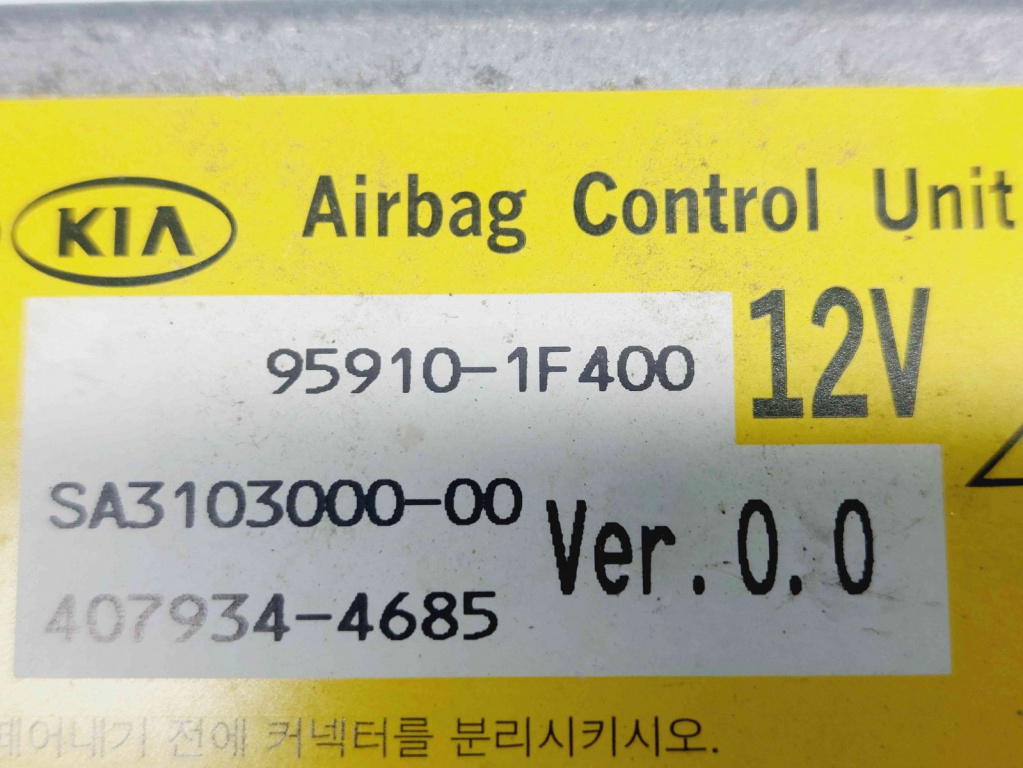 Calculator airbag Kia Sportage II [Fabr 2004-2010] 95910-1F400 2.0 CRDI D4EA 103 KW / 140CP